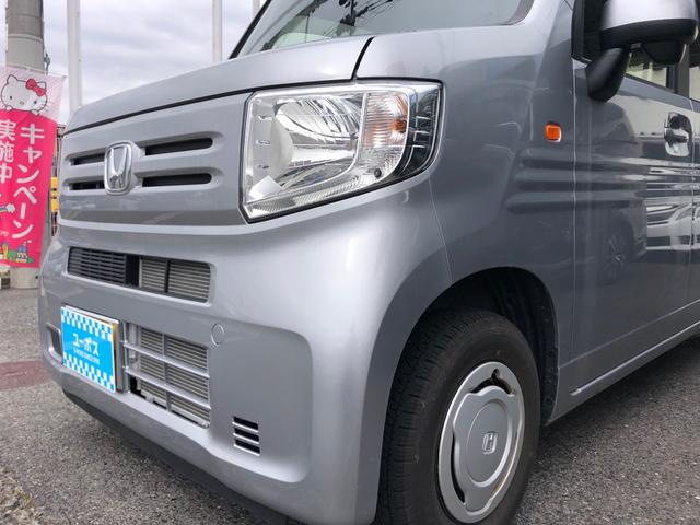 Ｌ　１４日間限定販売車　ワンオーナー　走行９３００ｋｍ　車検令和６年９月　ナビ　フルセグＴＶ　プリクラッシュセーフティシステム　アームレスト　ＥＴＣ　ＵＳＢ　Ｂｌｕｅｔｏｏｔｈ　電格ミラー(11枚目)