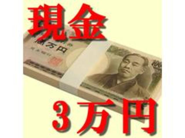 アクティブトップ　１４日間限定販売車　車検令和６年８月　走行７９０００ｋｍ　ＡＴ　シートヒーター　ＥＴＣ　純正オーディオ(41枚目)