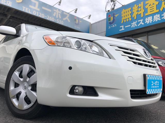 フロント部分！！☆ユーザー仕入れ超新鮮車を安心、お買得価格でご提供します！！ただし１４日間限定販売！！早い物勝ち！！！お客様お問い合わせ番号　フリーダイヤル０１２０－２６０－５３０