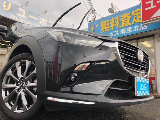 ＣＸ－３ ２０Ｓ　エクスクルーシブモッズ　１４日間限定販売車　ワンオーナー　車検令和７年１月　ナビ　フルセグＴＶ　フロント、バック、アラウンドビューモニター　シートヒーター　ステアリングヒーター　ＥＴＣ　パドルシフト　黒革シート（4枚目）