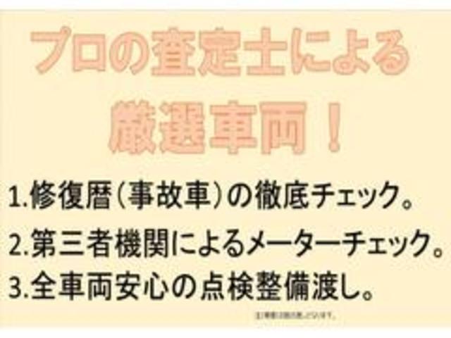 ＣＸ－３ ２０Ｓ　エクスクルーシブモッズ　１４日間限定販売車　ワンオーナー　車検令和７年１月　ナビ　フルセグＴＶ　フロント、バック、アラウンドビューモニター　シートヒーター　ステアリングヒーター　ＥＴＣ　パドルシフト　黒革シート（55枚目）