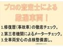 １５Ｘ　１４日間限定販売車　走行６４０００ｋｍ　車検令和７年１月　ナビ　ＥＴＣ　キーフリーシステム（47枚目）