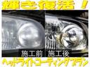 アクティブトップ　１４日間限定販売車　車検令和６年８月　走行７９０００ｋｍ　ＡＴ　シートヒーター　ＥＴＣ　純正オーディオ(16枚目)