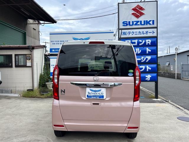 Ｎ－ＢＯＸ Ｇ・スロープＬホンダセンシング　福祉車両、プッシュスタート、ホンダ純正ナビ（Ｇａｔｈｅｒｓ）、ＥＴＣ、バックカメラ、ドラレコ、Ｂｌｕｅｔｏｏｔｈ、ステアリングスイッチ、電動格納ミラー、片側パワースライドドア（5枚目）