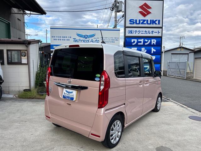 Ｎ－ＢＯＸ Ｇ・スロープＬホンダセンシング　福祉車両、プッシュスタート、ホンダ純正ナビ（Ｇａｔｈｅｒｓ）、ＥＴＣ、バックカメラ、ドラレコ、Ｂｌｕｅｔｏｏｔｈ、ステアリングスイッチ、電動格納ミラー、片側パワースライドドア（6枚目）