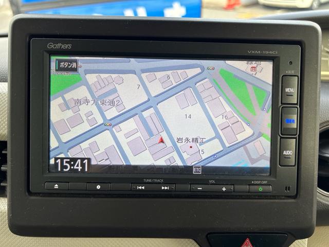 Ｎ－ＢＯＸ Ｇ・スロープＬホンダセンシング　福祉車両、プッシュスタート、ホンダ純正ナビ（Ｇａｔｈｅｒｓ）、ＥＴＣ、バックカメラ、ドラレコ、Ｂｌｕｅｔｏｏｔｈ、ステアリングスイッチ、電動格納ミラー、片側パワースライドドア（30枚目）