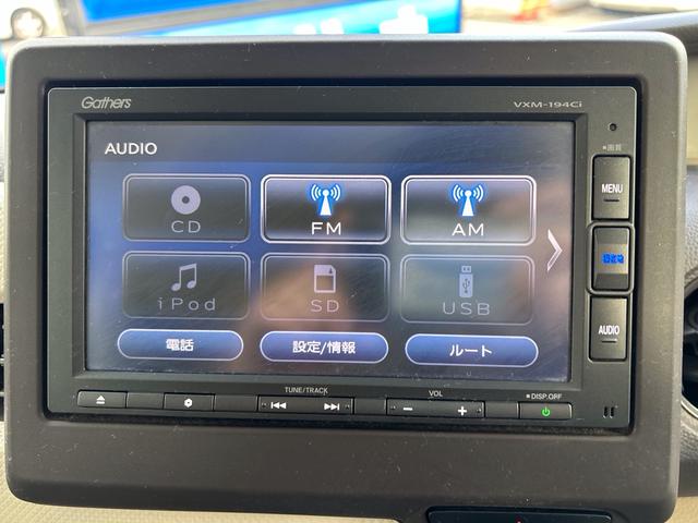 Ｎ－ＢＯＸ Ｇ・スロープＬホンダセンシング　福祉車両、プッシュスタート、ホンダ純正ナビ（Ｇａｔｈｅｒｓ）、ＥＴＣ、バックカメラ、ドラレコ、Ｂｌｕｅｔｏｏｔｈ、ステアリングスイッチ、電動格納ミラー、片側パワースライドドア（31枚目）