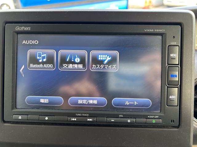 Ｎ－ＢＯＸ Ｇ・スロープＬホンダセンシング　福祉車両、プッシュスタート、ホンダ純正ナビ（Ｇａｔｈｅｒｓ）、ＥＴＣ、バックカメラ、ドラレコ、Ｂｌｕｅｔｏｏｔｈ、ステアリングスイッチ、電動格納ミラー、片側パワースライドドア（32枚目）