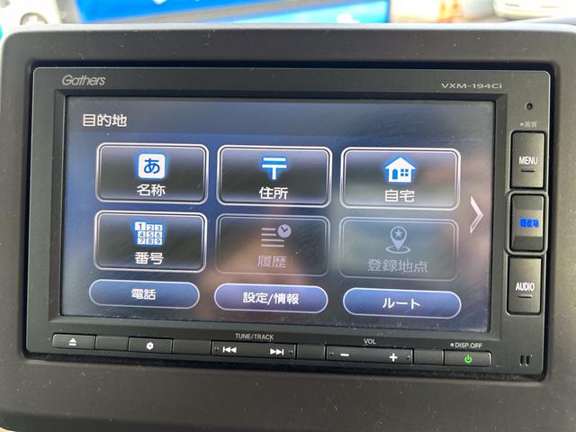 Ｎ－ＢＯＸ Ｇ・スロープＬホンダセンシング　福祉車両、プッシュスタート、ホンダ純正ナビ（Ｇａｔｈｅｒｓ）、ＥＴＣ、バックカメラ、ドラレコ、Ｂｌｕｅｔｏｏｔｈ、ステアリングスイッチ、電動格納ミラー、片側パワースライドドア（33枚目）