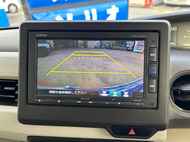 Ｎ－ＢＯＸ Ｇ・スロープＬホンダセンシング　福祉車両、プッシュスタート、ホンダ純正ナビ（Ｇａｔｈｅｒｓ）、ＥＴＣ、バックカメラ、ドラレコ、Ｂｌｕｅｔｏｏｔｈ、ステアリングスイッチ、電動格納ミラー、片側パワースライドドア（34枚目）