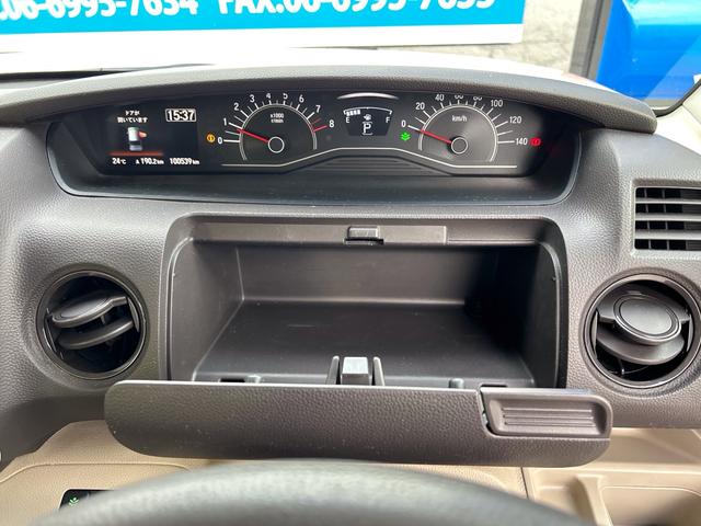 Ｎ－ＢＯＸ Ｇ・スロープＬホンダセンシング　福祉車両、プッシュスタート、ホンダ純正ナビ（Ｇａｔｈｅｒｓ）、ＥＴＣ、バックカメラ、ドラレコ、Ｂｌｕｅｔｏｏｔｈ、ステアリングスイッチ、電動格納ミラー、片側パワースライドドア（38枚目）