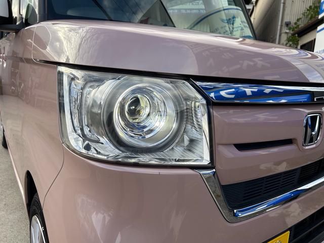 Ｎ－ＢＯＸ Ｇ・スロープＬホンダセンシング　福祉車両、プッシュスタート、ホンダ純正ナビ（Ｇａｔｈｅｒｓ）、ＥＴＣ、バックカメラ、ドラレコ、Ｂｌｕｅｔｏｏｔｈ、ステアリングスイッチ、電動格納ミラー、片側パワースライドドア（45枚目）