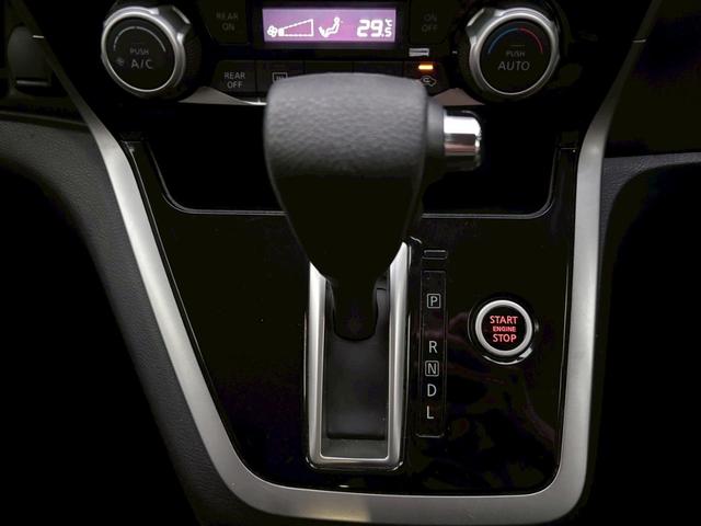 セレナ ハイウェイスター　プッシュスタート、純正ナビ（ＭＪ１１６Ｄ‐Ｗ）、フルセグＴＶ、ＥＴＣ、バックカメラ、Ｂｌｕｅｔｏｏｔｈ、ステアリングスイッチ、クルーズコントロール、両側パワースライドドア、社外１６インチアルミホイール（38枚目）