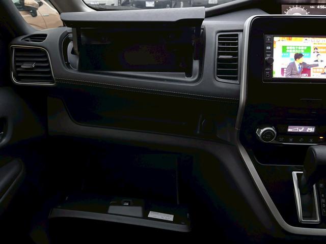 セレナ ハイウェイスター　プッシュスタート、純正ナビ（ＭＪ１１６Ｄ‐Ｗ）、フルセグＴＶ、ＥＴＣ、バックカメラ、Ｂｌｕｅｔｏｏｔｈ、ステアリングスイッチ、クルーズコントロール、両側パワースライドドア、社外１６インチアルミホイール（42枚目）