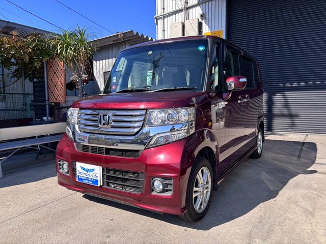 N-BOXカスタム G・Lパッケージ プッシュスタート、純正Gathersナビ(VXM‐128VSX)、TV、ETC、バックカメラ、ステアリングスイッチ、電動格納ミラー、純正14インチアルミホイール、片側パワースライドドア(3枚目)