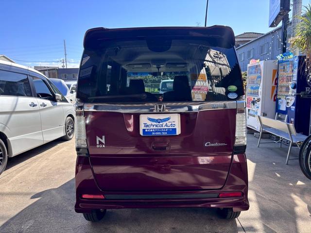 N-BOXカスタム G・Lパッケージ プッシュスタート、純正Gathersナビ(VXM‐128VSX)、TV、ETC、バックカメラ、ステアリングスイッチ、電動格納ミラー、純正14インチアルミホイール、片側パワースライドドア(4枚目)