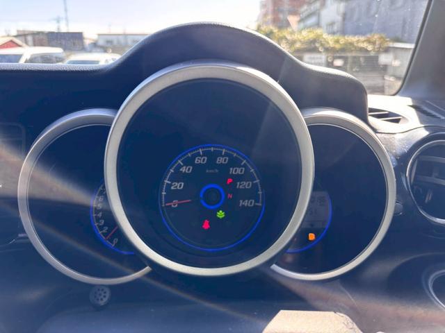 N-BOXカスタム G・Lパッケージ プッシュスタート、純正Gathersナビ(VXM‐128VSX)、TV、ETC、バックカメラ、ステアリングスイッチ、電動格納ミラー、純正14インチアルミホイール、片側パワースライドドア(21枚目)