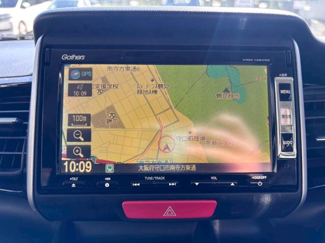 N-BOXカスタム G・Lパッケージ プッシュスタート、純正Gathersナビ(VXM‐128VSX)、TV、ETC、バックカメラ、ステアリングスイッチ、電動格納ミラー、純正14インチアルミホイール、片側パワースライドドア(27枚目)