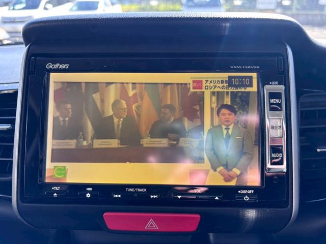 N-BOXカスタム G・Lパッケージ プッシュスタート、純正Gathersナビ(VXM‐128VSX)、TV、ETC、バックカメラ、ステアリングスイッチ、電動格納ミラー、純正14インチアルミホイール、片側パワースライドドア(30枚目)