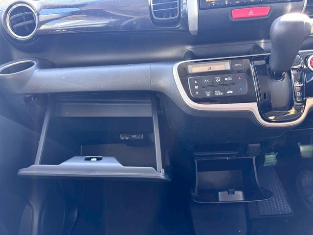 N-BOXカスタム G・Lパッケージ プッシュスタート、純正Gathersナビ(VXM‐128VSX)、TV、ETC、バックカメラ、ステアリングスイッチ、電動格納ミラー、純正14インチアルミホイール、片側パワースライドドア(35枚目)