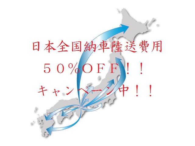 eR仕様 鑑定5星 後期型 フルノーマル車 新品ライトレンズ 新品コンビハンドル 新品バンパーモール 黒革シート ビルトインETC バックカメラ CDチェンジャー クルーズコントロール 記録簿平成18年から有り(2枚目)