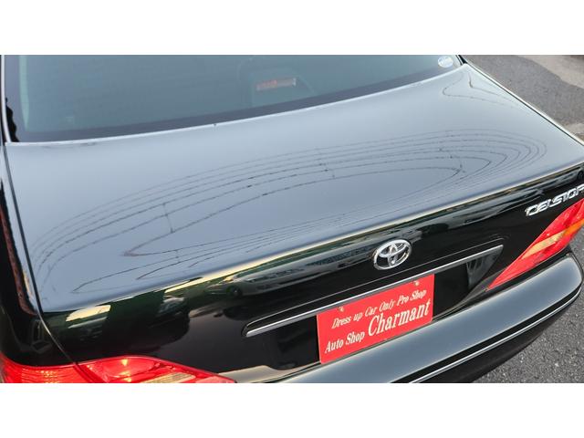 セルシオ Ｃ仕様　５星鑑定書　走行２．８万ｋｍ　フルノーマル車　黒革シート　ウッドコンビハンドル＆シフトノブ　レアカラーダークグリーンマイカ　純正ホイール　クルコン　純正ナビ　社外ＴＶ　ＣＤチェンジャー　ＥＴＣ（32枚目）