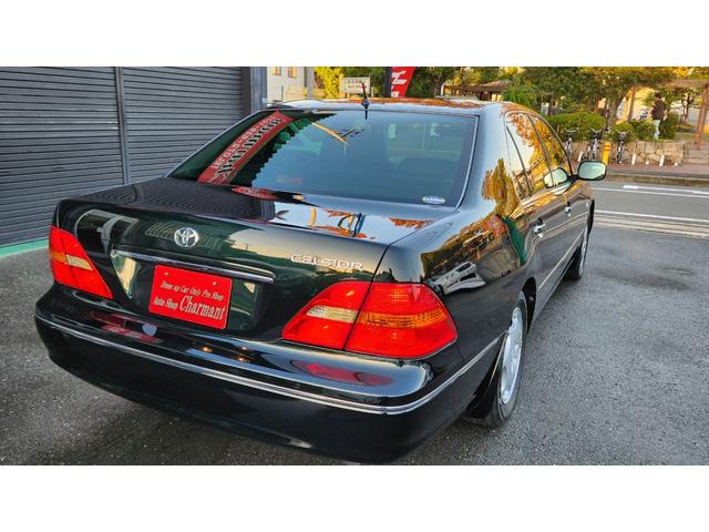 セルシオ Ｃ仕様　５星鑑定書　走行２．８万ｋｍ　フルノーマル車　黒革シート　ウッドコンビハンドル＆シフトノブ　レアカラーダークグリーンマイカ　純正ホイール　クルコン　純正ナビ　社外ＴＶ　ＣＤチェンジャー　ＥＴＣ（33枚目）