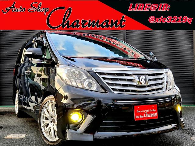 �l�C�̌�����̑����[���b�p�b�P�[�W�I�I�v�V�������������I�����Ԃ̈׌��Ԉ��̂݁I�����ҏ����ł��I