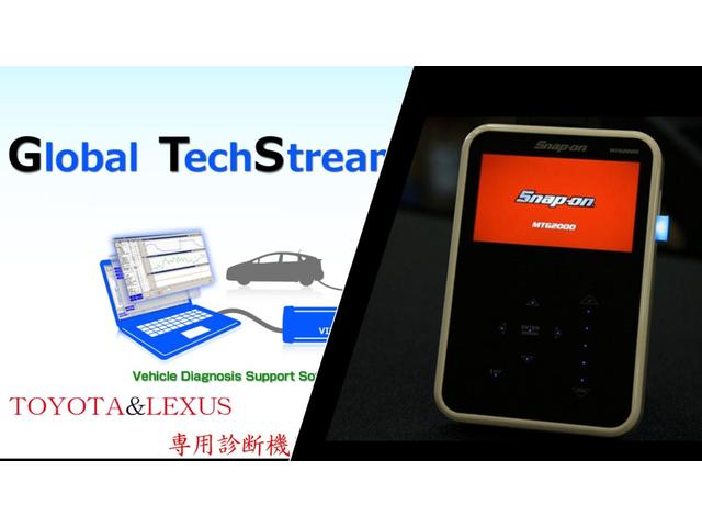 セルシオ Ｃ仕様　内外装５星鑑定書付　ワンオーナー車　希少エクリュ内装　本革エアシート　スマートキー　点検記録簿各車検時１１枚　純正ホイール　純正ナビ　社外ＴＶ＆ＥＴＣ　ＣＤチェンジャー　クルコン　当時物フルノーマル車（21枚目）