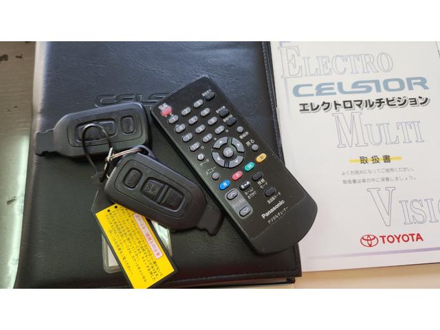セルシオ Ｃ仕様　内外装５星鑑定書付　ワンオーナー車　希少エクリュ内装　本革エアシート　スマートキー　点検記録簿各車検時１１枚　純正ホイール　純正ナビ　社外ＴＶ＆ＥＴＣ　ＣＤチェンジャー　クルコン　当時物フルノーマル車（49枚目）