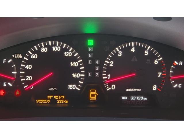 セルシオ Ｃ仕様　内外装５星鑑定書付　ワンオーナー車　希少エクリュ内装　本革エアシート　スマートキー　点検記録簿各車検時１１枚　純正ホイール　純正ナビ　社外ＴＶ＆ＥＴＣ　ＣＤチェンジャー　クルコン　当時物フルノーマル車（59枚目）