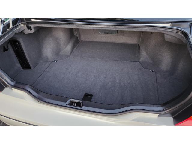 セルシオ Ｃ仕様　内外装５星鑑定書付　ワンオーナー車　希少エクリュ内装　本革エアシート　スマートキー　点検記録簿各車検時１１枚　純正ホイール　純正ナビ　社外ＴＶ＆ＥＴＣ　ＣＤチェンジャー　クルコン　当時物フルノーマル車（79枚目）