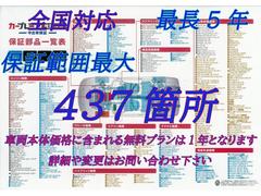 ǯʾݾդӤˤбǽݾϰϤȳ顪ͤΤ᤯ȲҤˤ̵̵ɥӥդǰ¿⤪ϤޤĹǯޤбǽܤϤ䤤碌 2