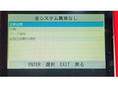 ���������Ԥ˻پ��ͭ�륨�顼�����ɤ�ͭ��ޤ��� 2