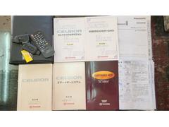 ��Ź�Υ١����֤ϥե�Ρ��ޥ�θ��������ɼ��֤˲ä�����ָ���������������Ͽ����ͭ�ꡢ�������ʡ�������˾���Ƥ��������狼�룱������������Ҽ谷��俷�ֻ��ݾڽ񡢥��ڥ������⤴�����ޤ��� 4