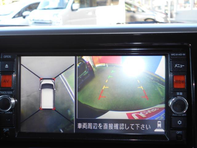 ハイウェイスターX Vセレクション+セーフティ2(6枚目)
