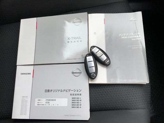 日産 エクストレイル