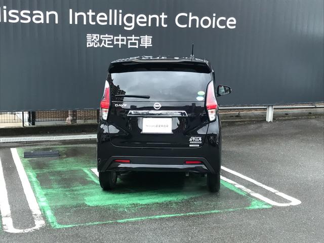 日産 デイズ