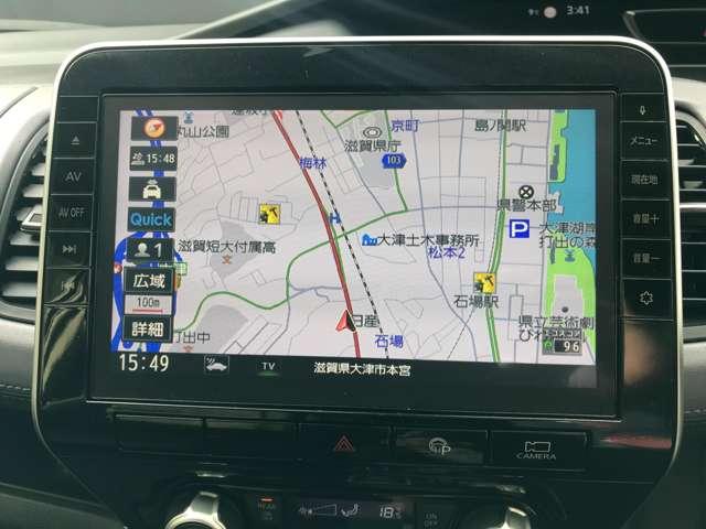 ２．０　ハイウェイスター　Ｖ　Ｗ電動スライド　スマートキ　ＬＥＤライト　ＥＴＣ　ワンオーナー車　イモビライザー　レーダークルコン　アルミホイール　サイドエアバッグ　ナビＴＶ　オートエアコン　Ｗエアバッグ　ＡＢＳ　キーフリー(8枚目)