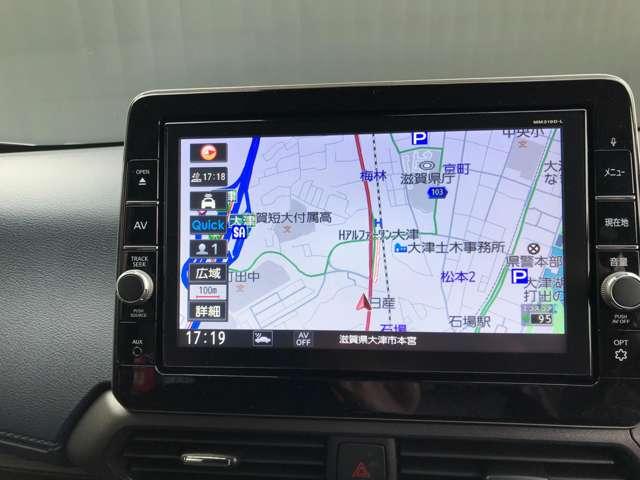 デイズ ６６０　ハイウェイスターＸ　４ＷＤ　盗難防止装置　Ａストップ　ナビＴＶ　スマートキー＆プッシュスタート　車線逸脱警報　ＬＥＤ　ＡＷ　オートエアコン　ドライブレコーダー　１オーナー　４ＷＤ　ＥＴＣ　パワーウインドウ　エアバッグ　ＡＢＳ（9枚目）