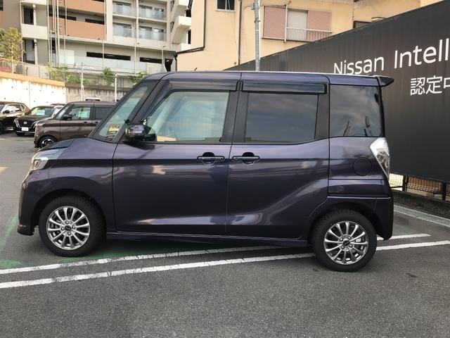 日産 デイズルークス