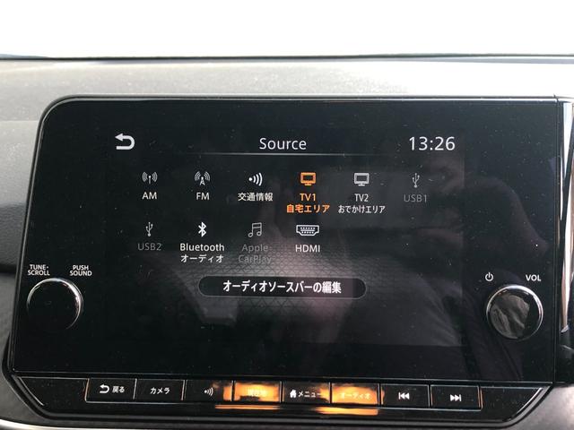 ノート Ｘ　コネクトナビ・アラウンドビュー（25枚目）