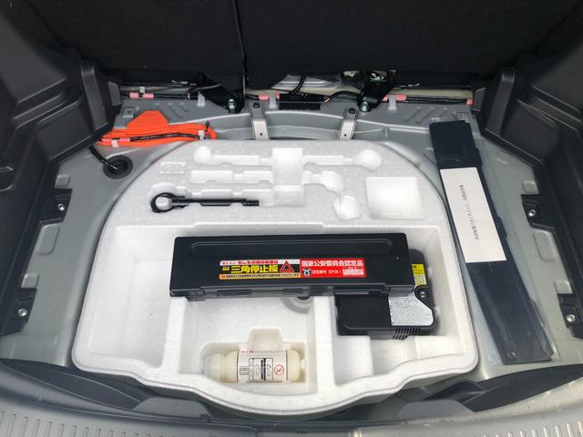 アクア G Toyota Safety Sense 純正ナビ 先進的で洗練されたデザインの中に親しみやすさと軽快さを感じるコンパクトハイブリッド。プリクラッシュセーフティ、踏み間違い時の急加速を抑制するプラスサポートで安心も一緒に。(46枚目)