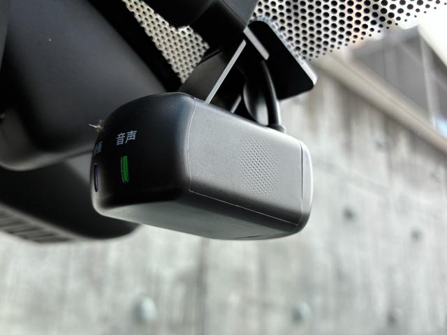 エクストレイル ２０Ｘｉ　Ｖセレクション　ＬＥＤヘッドライト　運転席助手席パワーシート　全席シートヒーター　プロパイロット　ビルトインＥＴＣ　アラウンドビューモニタ　スマートルームミラー　エマージェンシーブレーキ・踏み間違い防止後側方車両検知（26枚目）