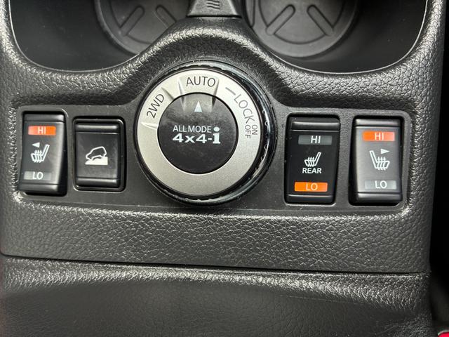 エクストレイル ２０Ｘｉ　Ｖセレクション　ＬＥＤヘッドライト　運転席助手席パワーシート　全席シートヒーター　プロパイロット　ビルトインＥＴＣ　アラウンドビューモニタ　スマートルームミラー　エマージェンシーブレーキ・踏み間違い防止後側方車両検知（29枚目）