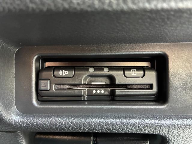 エクストレイル ２０Ｘｉ　Ｖセレクション　ＬＥＤヘッドライト　運転席助手席パワーシート　全席シートヒーター　プロパイロット　ビルトインＥＴＣ　アラウンドビューモニタ　スマートルームミラー　エマージェンシーブレーキ・踏み間違い防止後側方車両検知（31枚目）