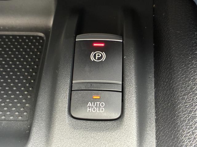 エクストレイル ２０Ｘｉ　Ｖセレクション　ＬＥＤヘッドライト　運転席助手席パワーシート　全席シートヒーター　プロパイロット　ビルトインＥＴＣ　アラウンドビューモニタ　スマートルームミラー　エマージェンシーブレーキ・踏み間違い防止後側方車両検知（32枚目）