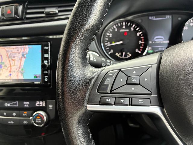 エクストレイル ２０Ｘｉ　Ｖセレクション　ＬＥＤヘッドライト　運転席助手席パワーシート　全席シートヒーター　プロパイロット　ビルトインＥＴＣ　アラウンドビューモニタ　スマートルームミラー　エマージェンシーブレーキ・踏み間違い防止後側方車両検知（35枚目）