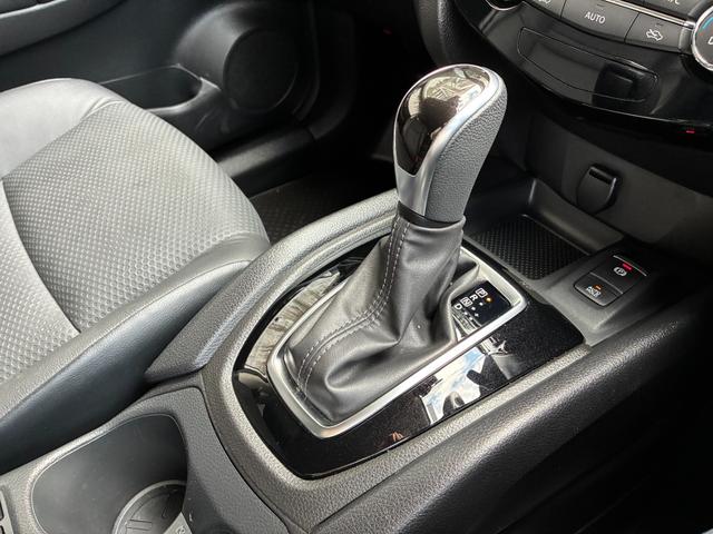 エクストレイル ２０Ｘｉ　Ｖセレクション　ＬＥＤヘッドライト　運転席助手席パワーシート　全席シートヒーター　プロパイロット　ビルトインＥＴＣ　アラウンドビューモニタ　スマートルームミラー　エマージェンシーブレーキ・踏み間違い防止後側方車両検知（38枚目）