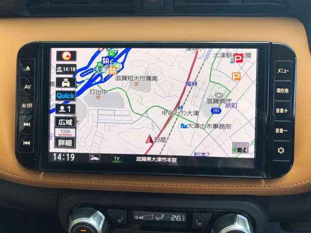 キックス Ｘ　ツートーンインテリアエディション　９型大画面ナビ　ＥＴＣ２．０　前後ドラレコ　アラウンドビュー　プロパイロット　衝突被害軽減ブレーキ　踏み間違い防止アシスト　ＳＵＶもエンジンで発電して、モーターの力で走る新時代。（9枚目）